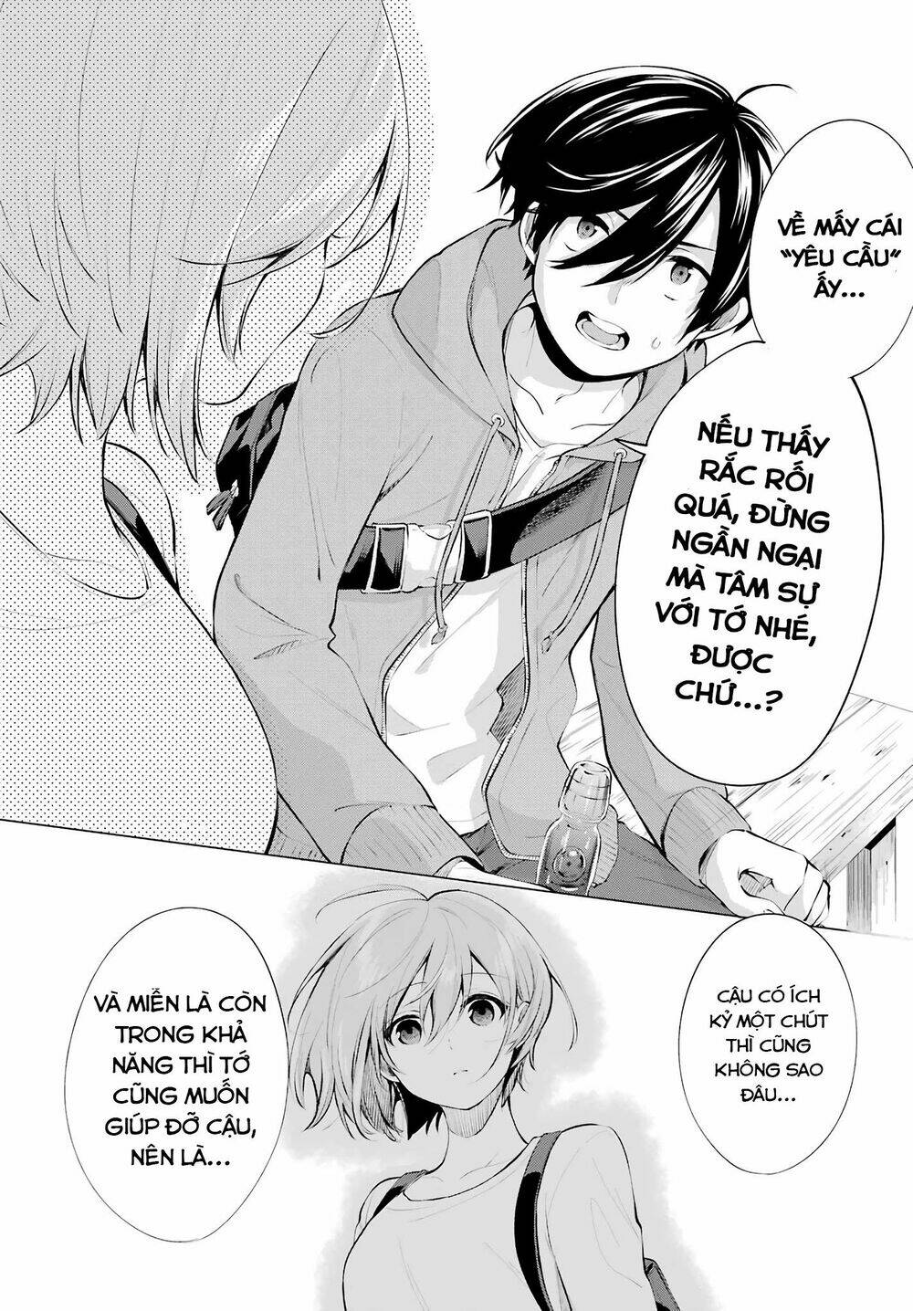 hiyori-chan no onegai wa zettai chapter 4 21