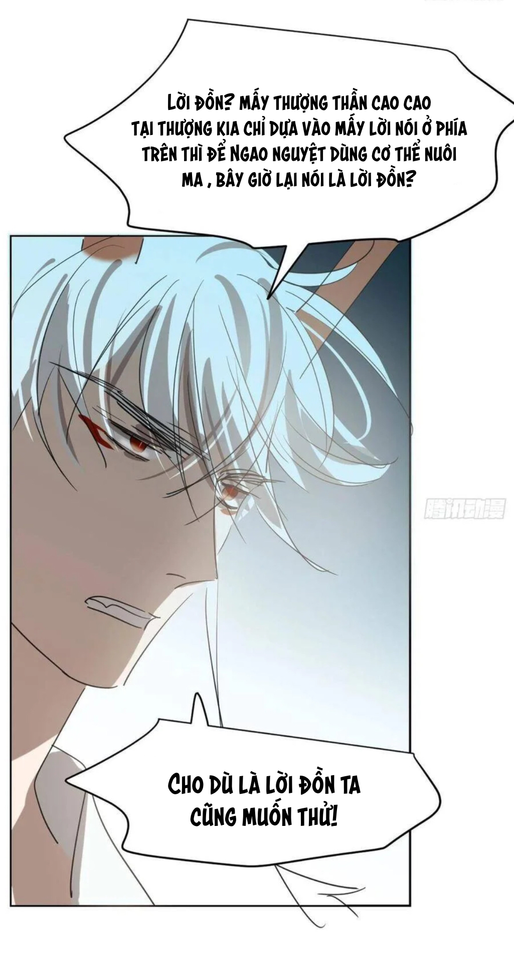 bắt lấy ngao ngao chapter 114 29