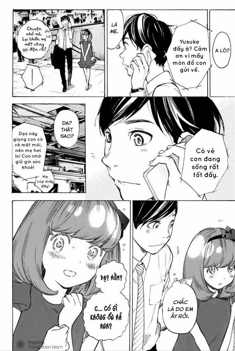 forget me not chapter 39 23