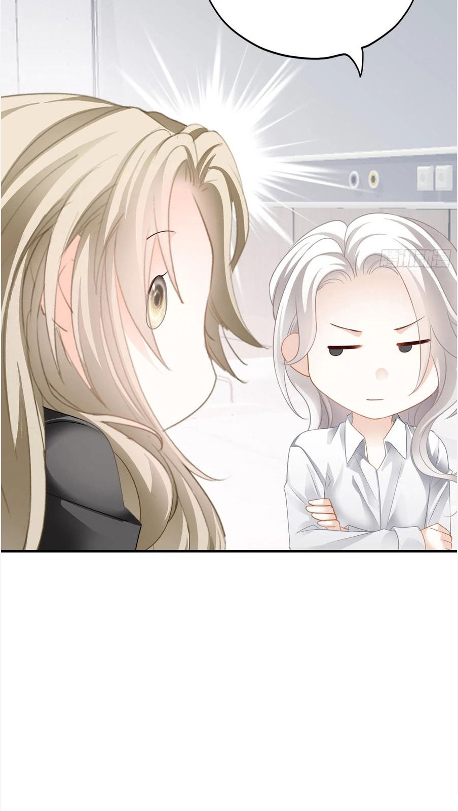 bạo quân ái nhân chapter 132 15