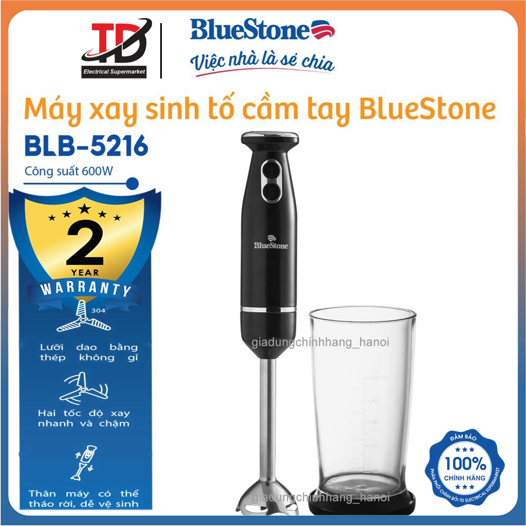 Máy Xay Sinh Tố Cầm Tay BlueStone BLB-5216 (600W) - Hàng chính hãng