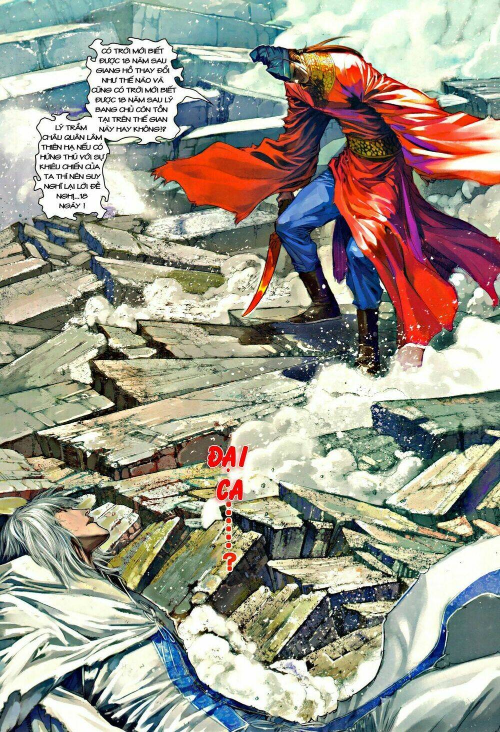 ôn thuỵ an quần hiệp truyện chapter 37 9