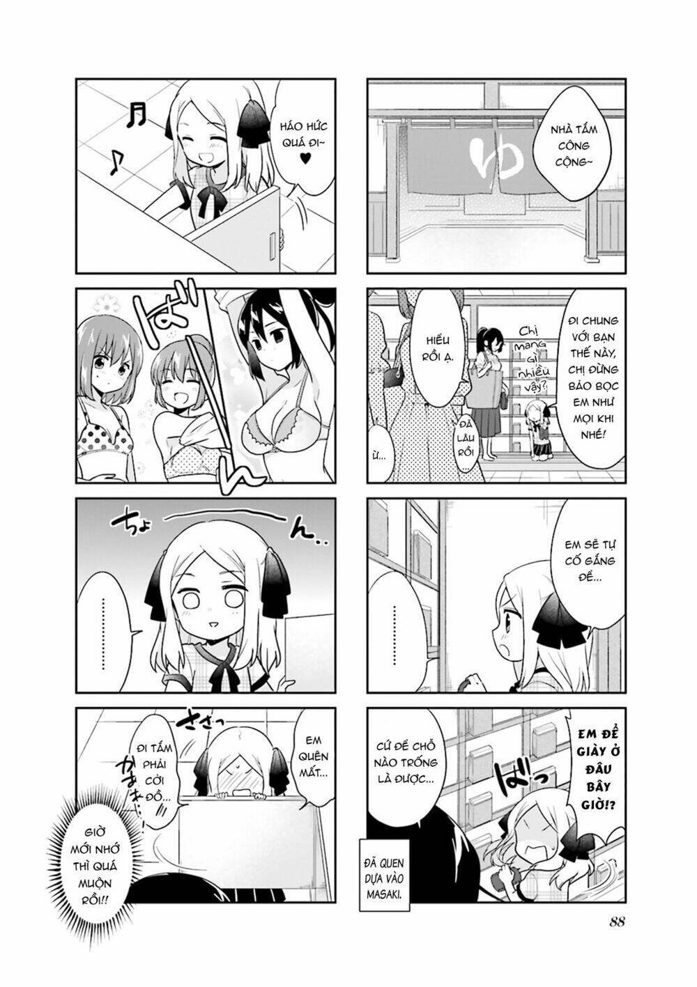 custom maid! chapter 10 6