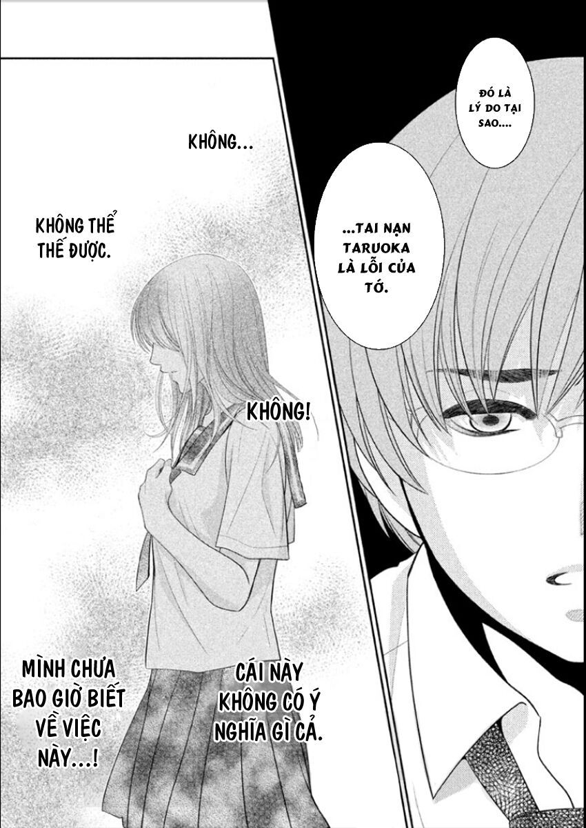 ano natsu chapter 7 19