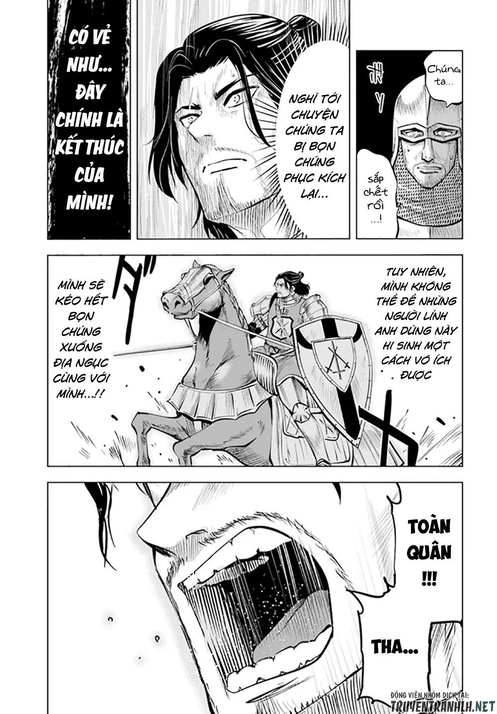 hành trình chịch dạo của của máy dập cổ đại chapter 42 14