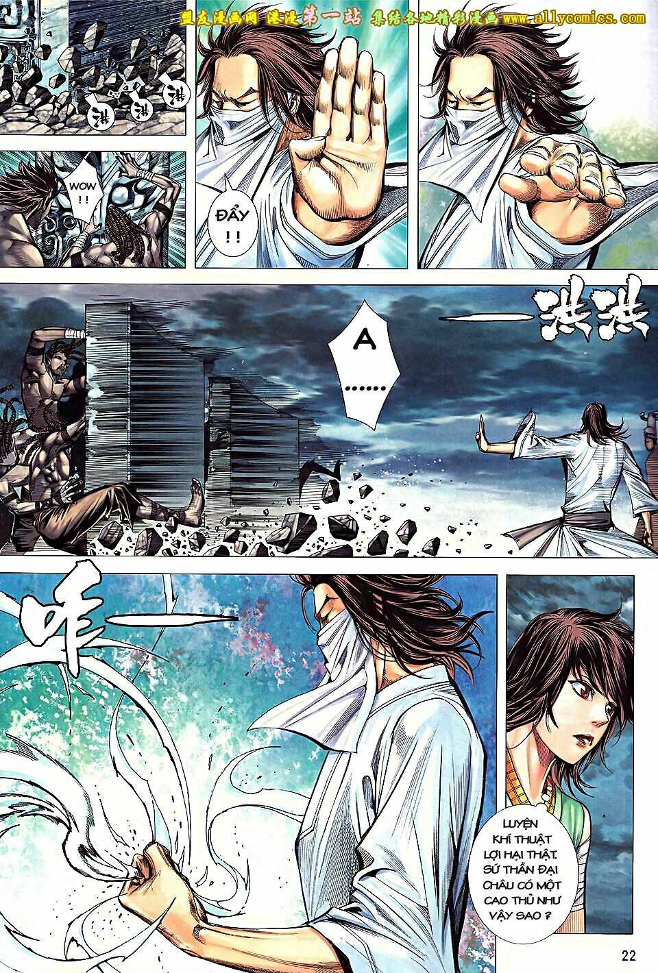 phong thần ký iii chapter 2 21