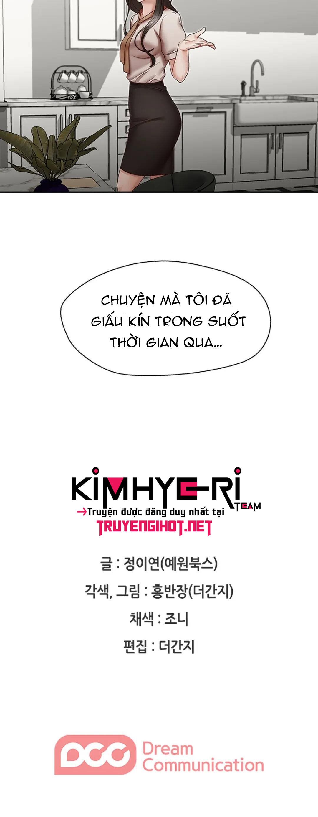 thư ký của anh trai chapter 30 22