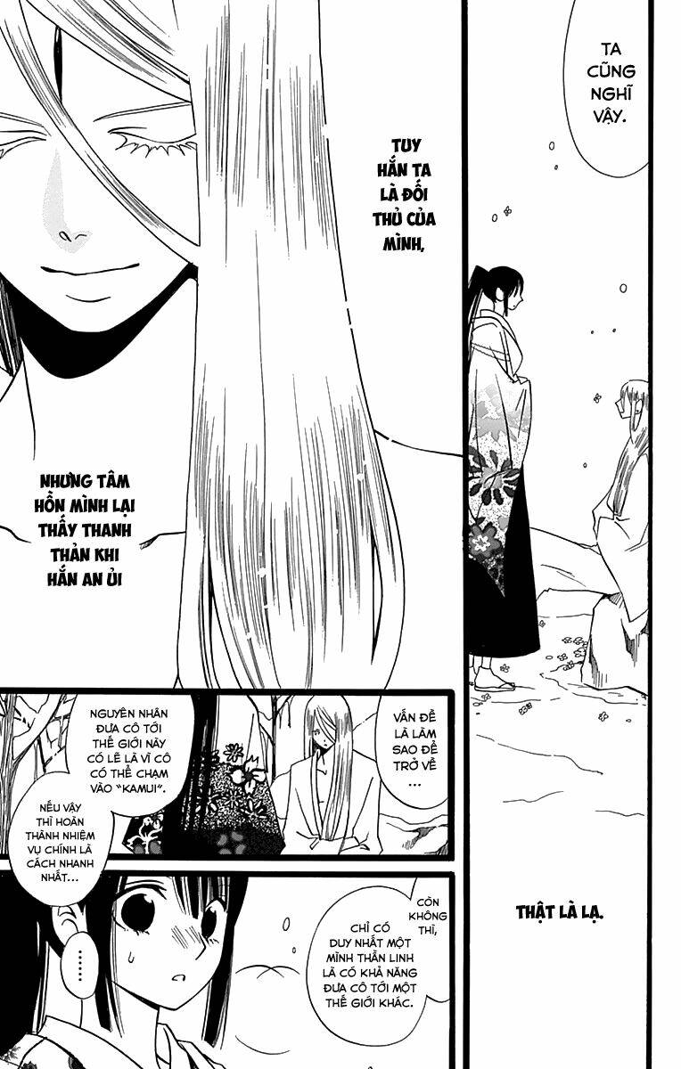 kenjutsu komachi chapter 5 22