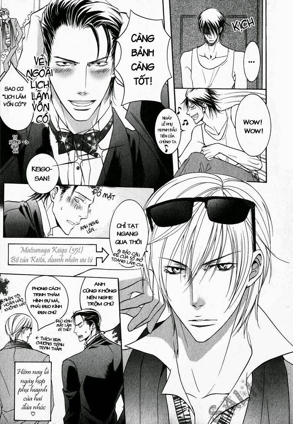 ai no gebokutachi chapter 2 4