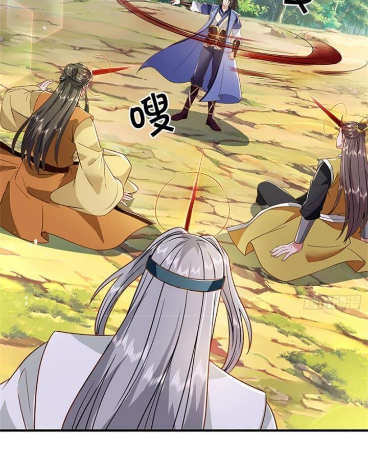 ta trở về từ thế giới tu tiên chapter 249 48