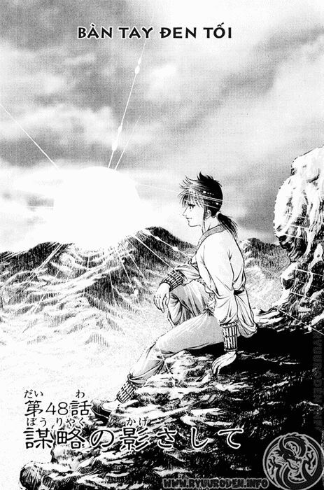 chú bé rồng - ryuuroden chapter 48 1