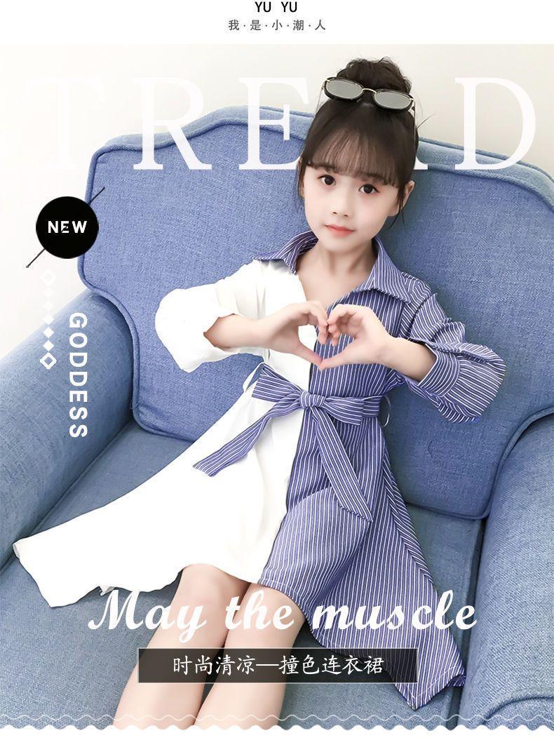 DONGSHOP Cô gái mùa xuân và mùa thu ngắn tay váy 2023 Hàn Quốc phiên bản sinh viên Trung Quốc thời trang công chúa váy thời trang