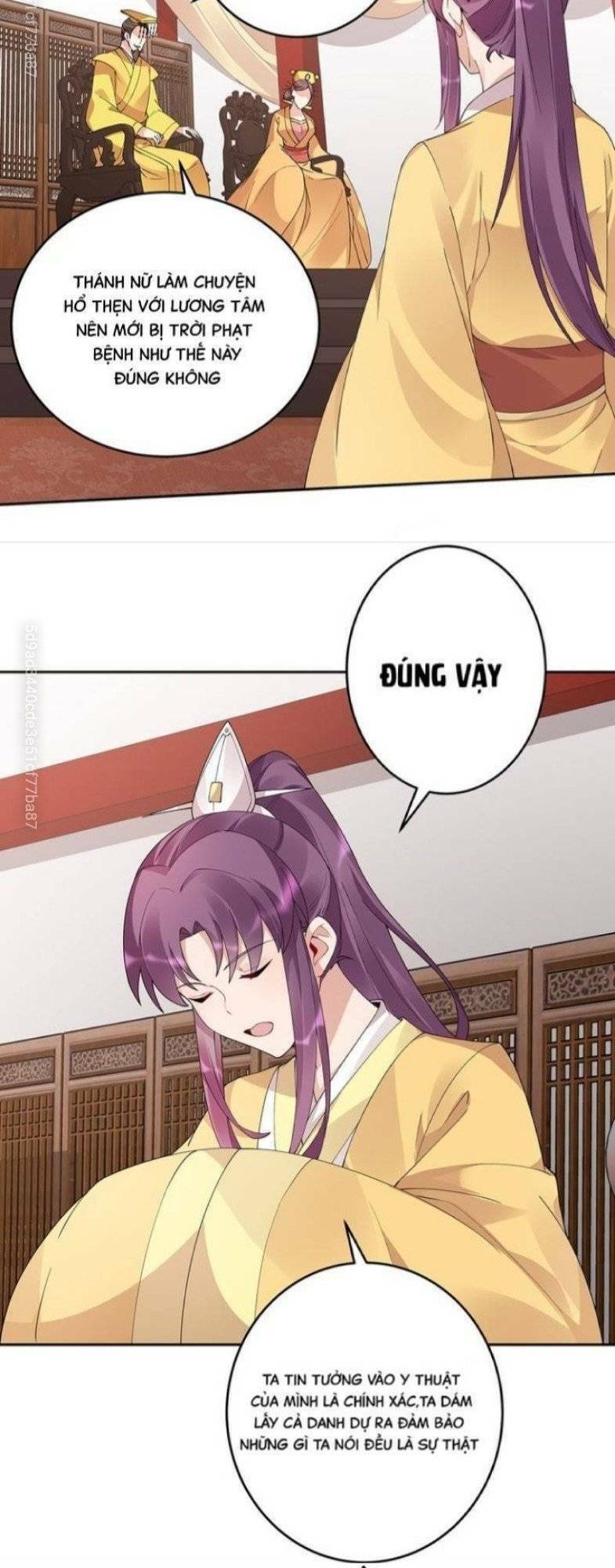 độc phi thần y quá kiêu ngạo chapter 121 5