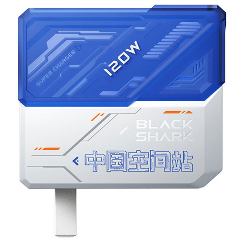 Bộ cáp củ sạc nhanh GaN Black Shark Starflow 120W phiên bản giới hạn hỗ trợ nhanh lên đến 120w