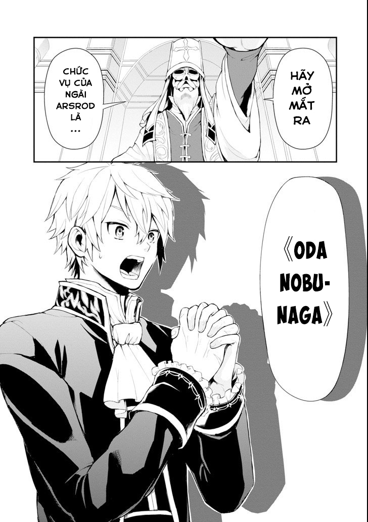 vì chức vụ bí ẩn mang tên oda nobunaga còn hack hơn cả kiếm sĩ ma pháp nên tôi quyết định tạo dựng một vương quốc chapter 1 11