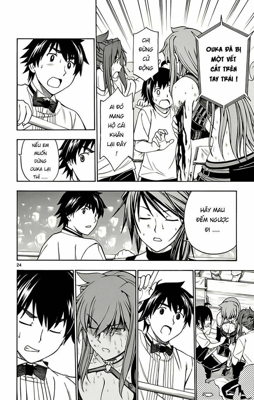 koko ga uwasa no el palacio chapter 50 24