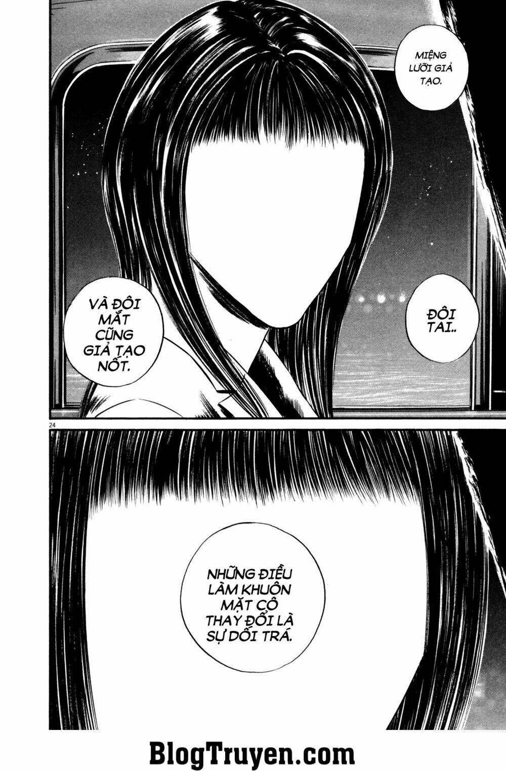 homunculus chapter 126 5