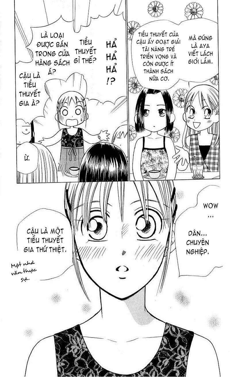 kare kano hajimemashita chapter 17 22