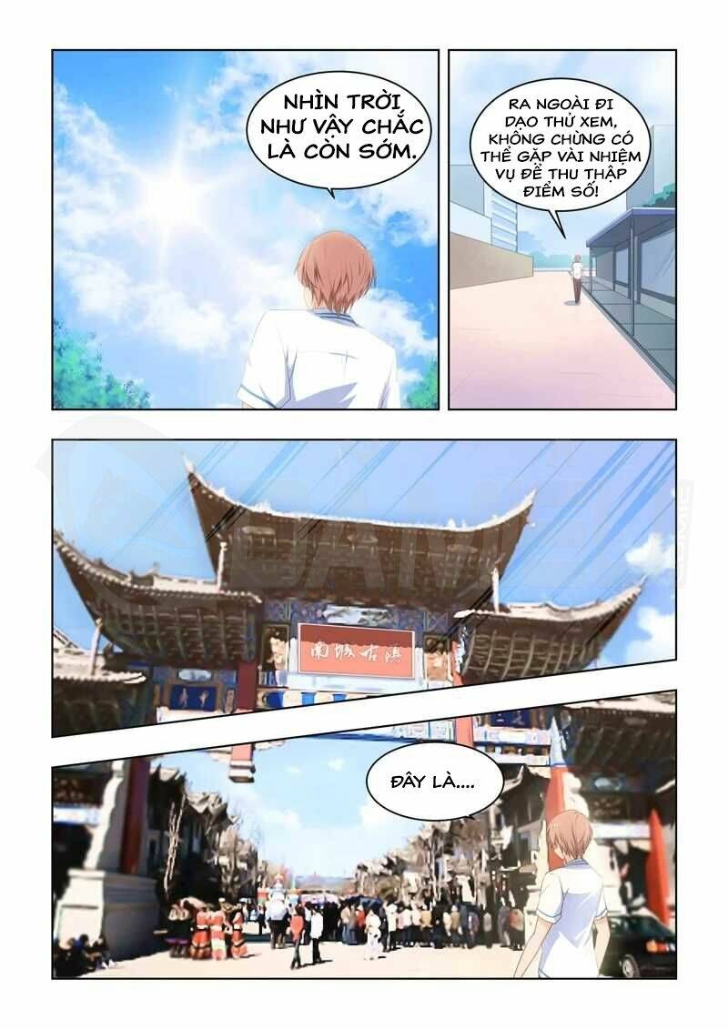 đào hoa bảo điển chapter 24 2