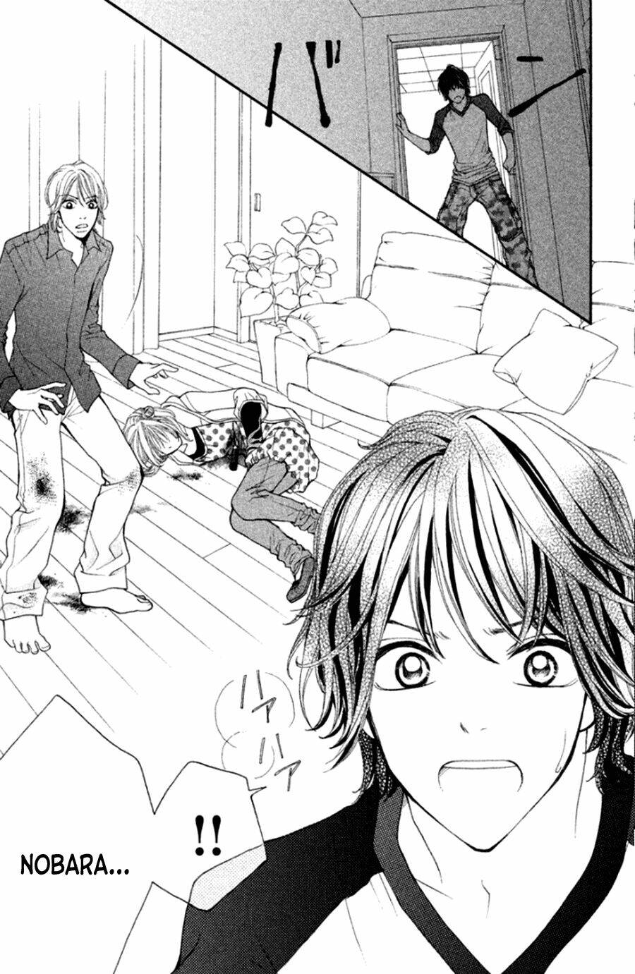 inochi chapter 18 27