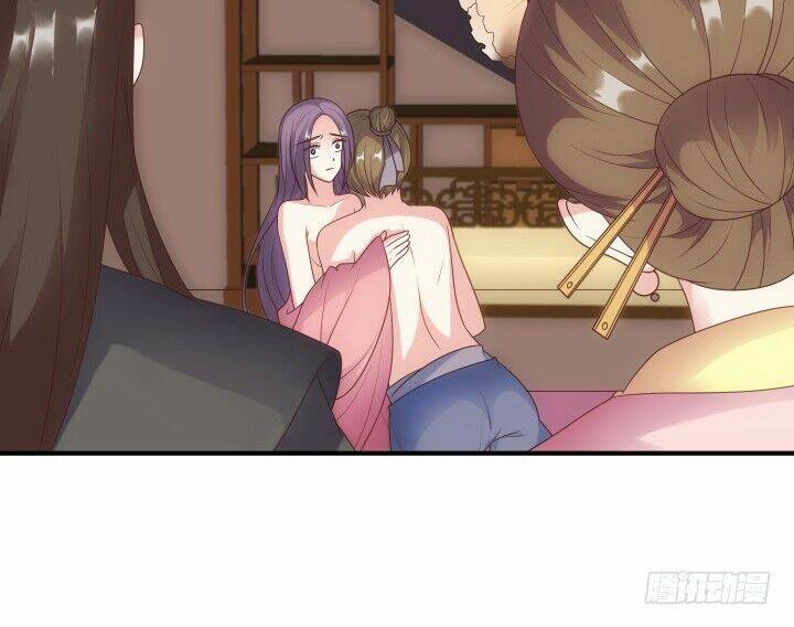 đô đốc đại nhân sủng thê kí chapter 11.2 53