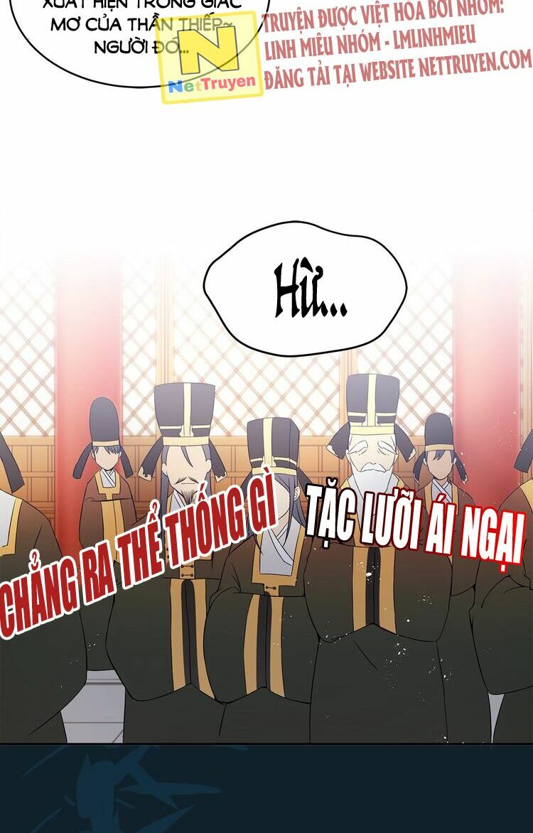 Ái Phi, Dao Của Nàng Rơi Rồi chapter 0 10