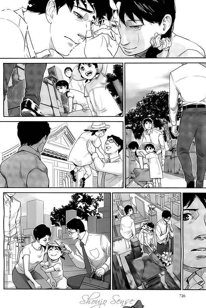 tổng hợp one shot. chapter 45 7