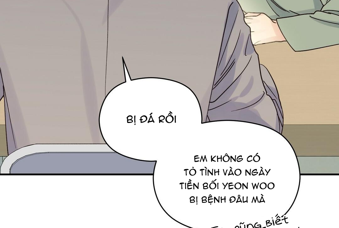 phức cảm tự ti của omega chapter 17 119