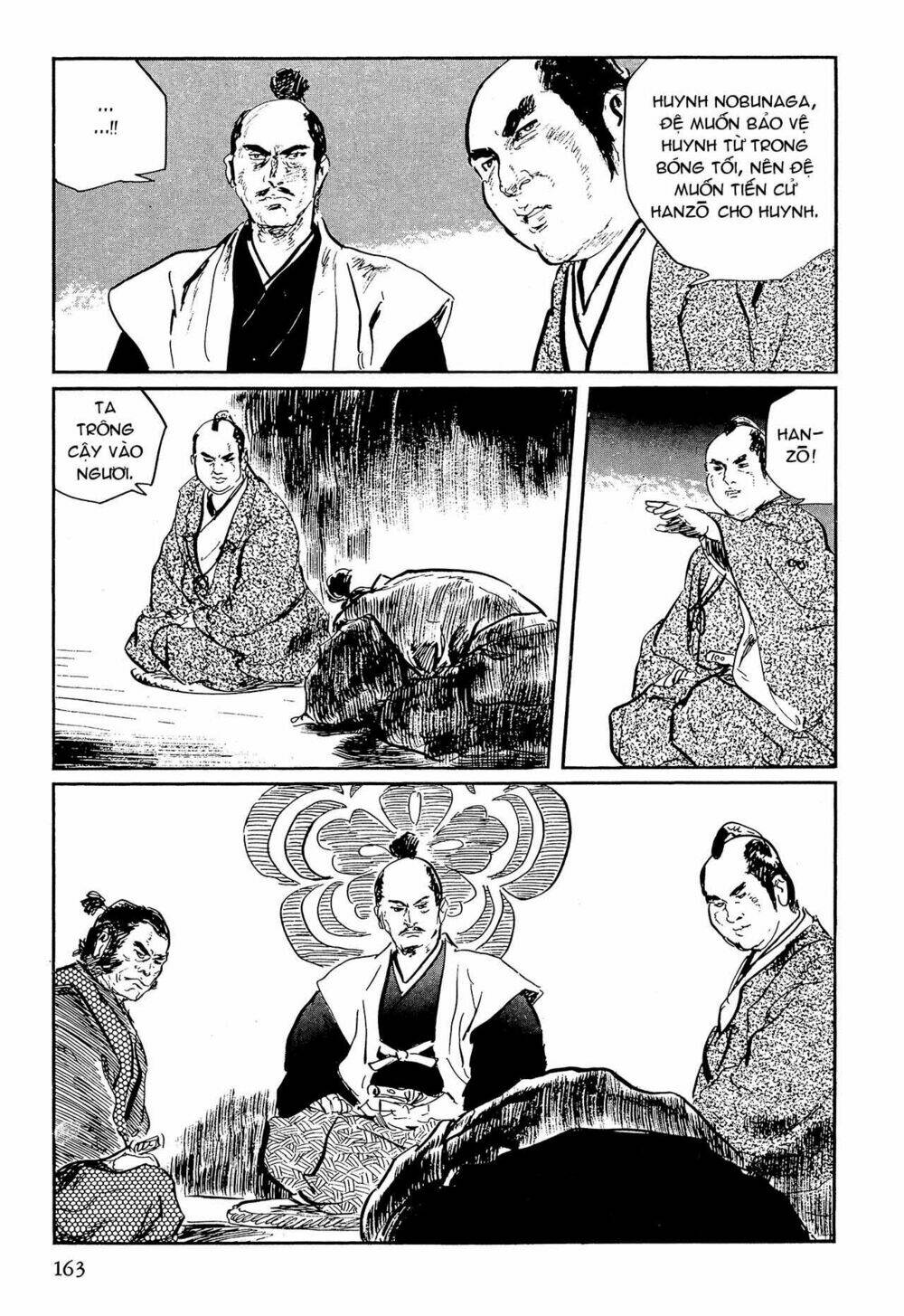 hanzou no mon chapter 64.1 39