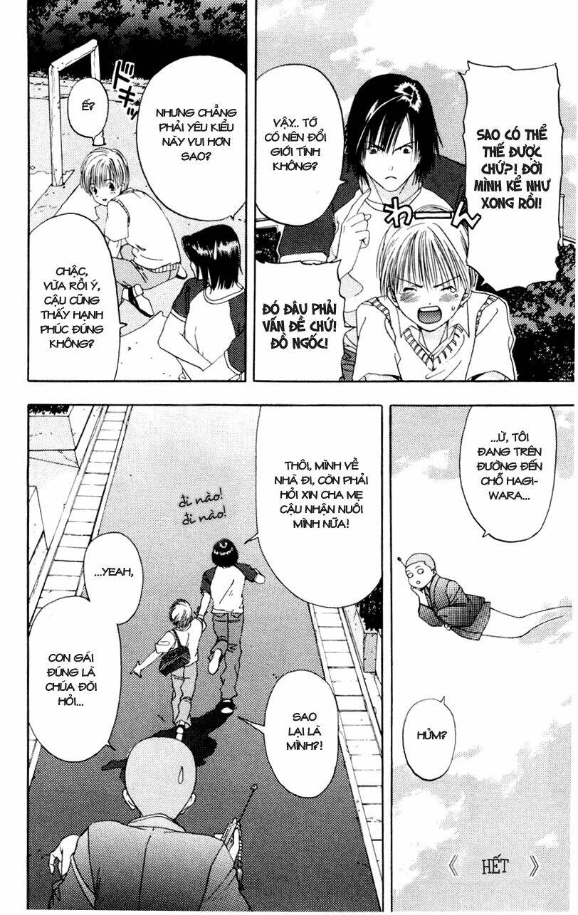 akane-chan overdrive chapter 9 20