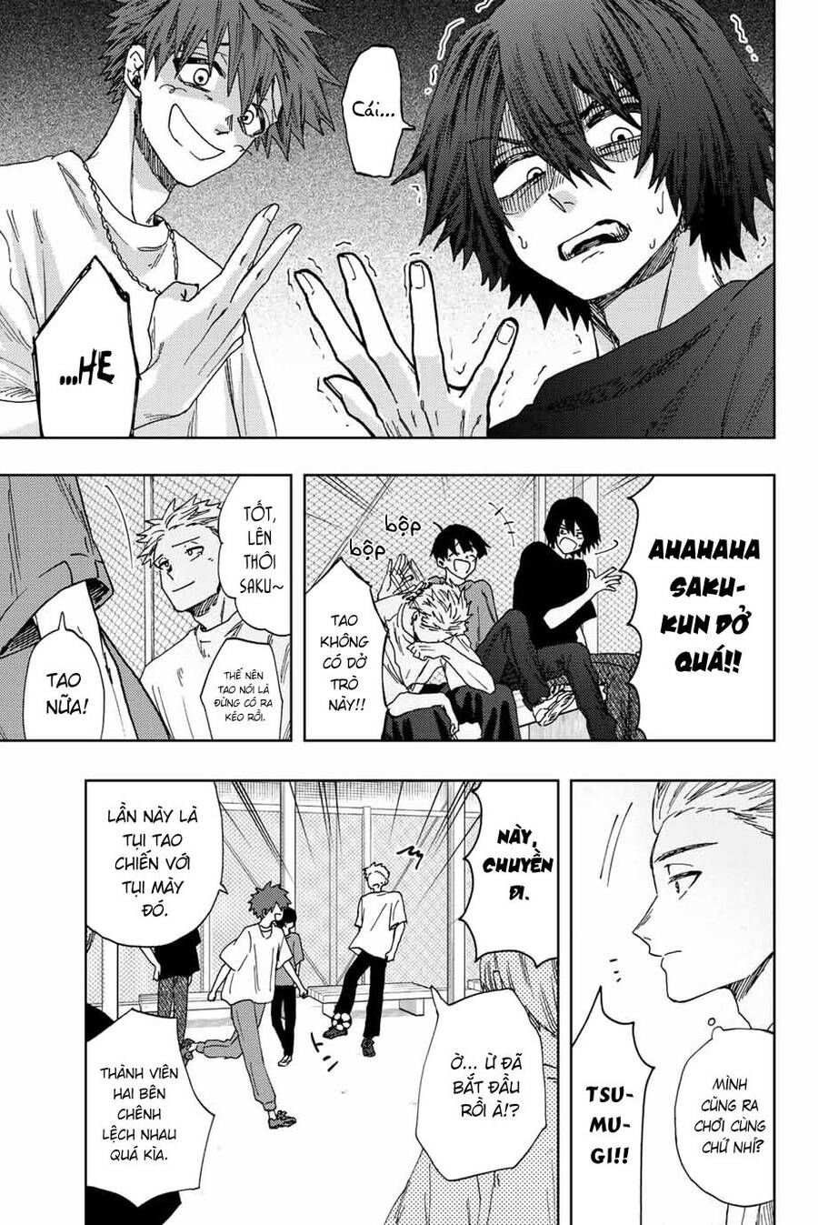 the fragrant flower blooms with dignity - kaoru hana wa rin to saku chapter 32 7