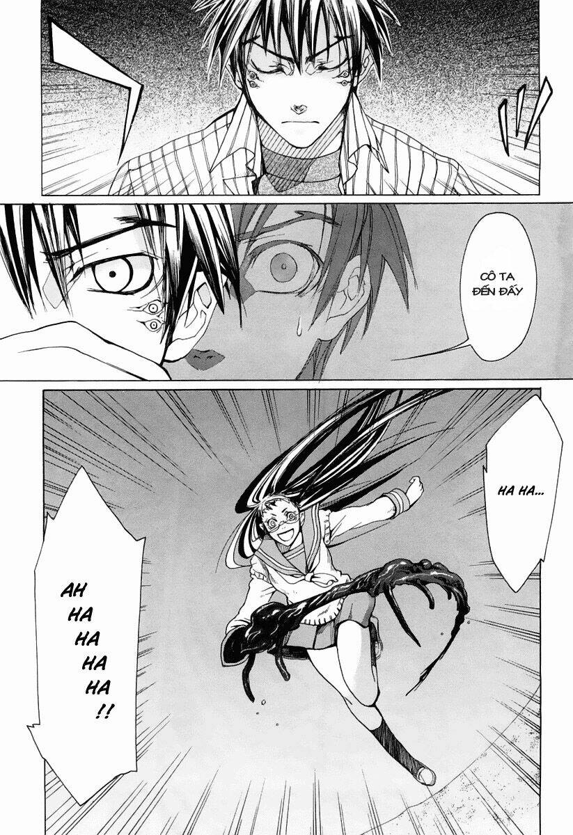 guardian dog chapter 2 14