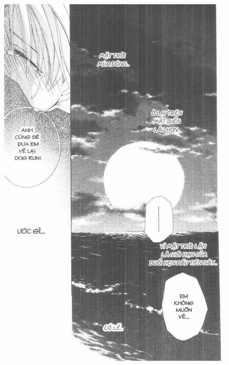 tennen paaru pinku chapter 4 125