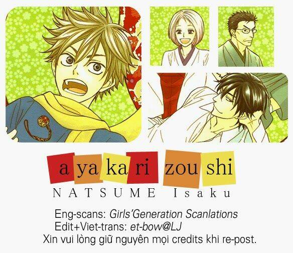 ayakari-zoushi chapter 4.6 1