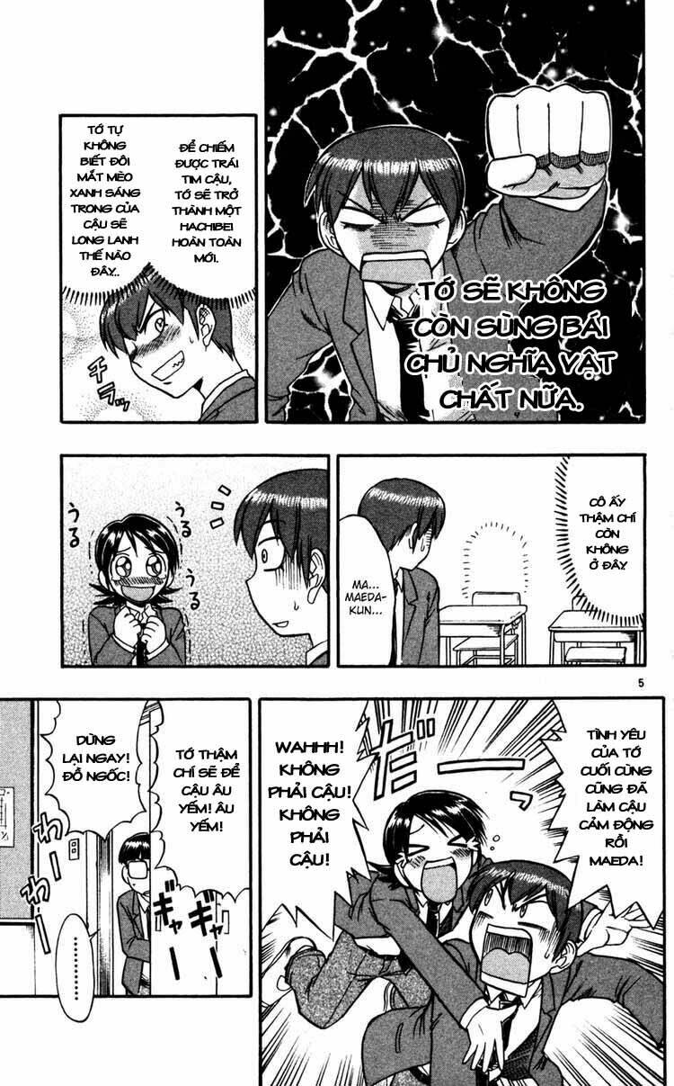 ai kora chapter 63 5