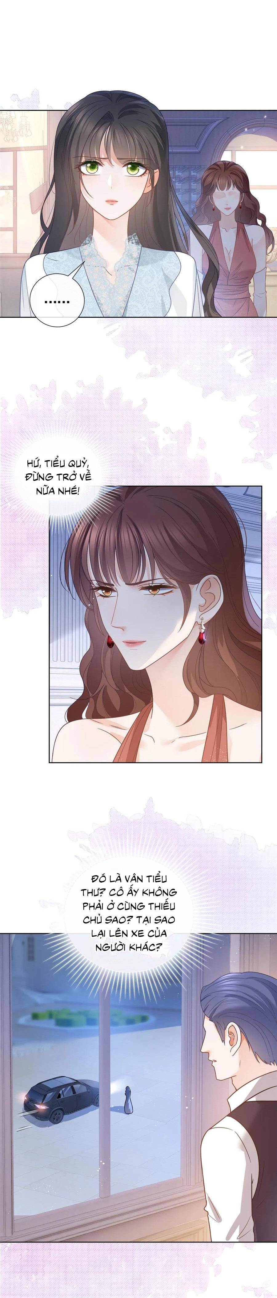 sát thủ đại nhân tại tuyến dưỡng hồ chapter 108 3