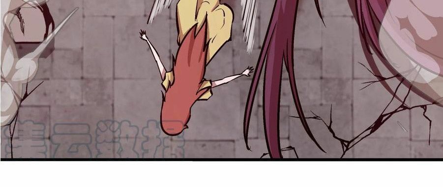 tôi không phải quỷ vương chapter 2 49