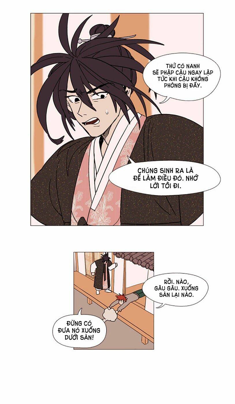 hoàng tinh trà! chapter 2 26