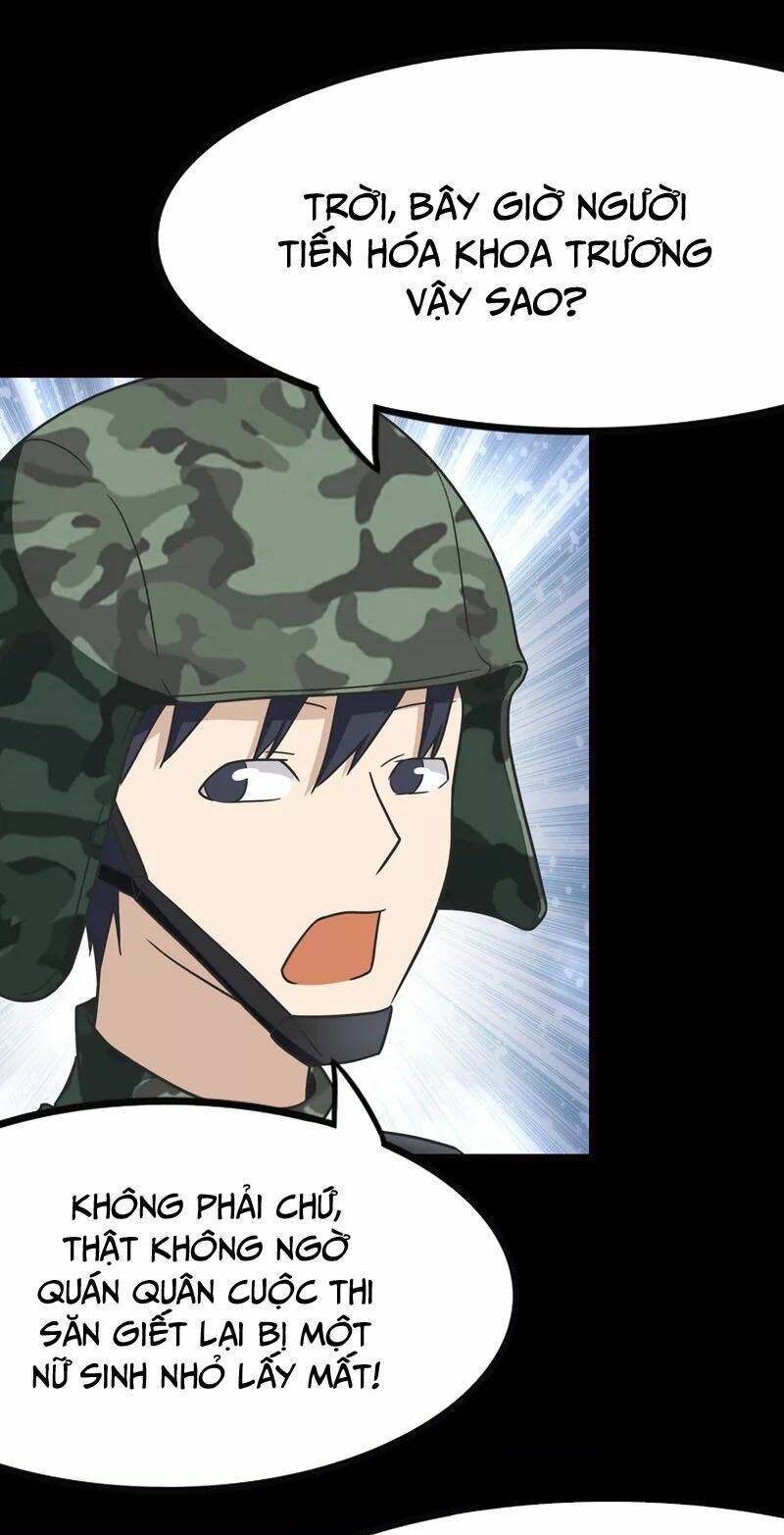 bạn gái virus của tôi chapter 211 7