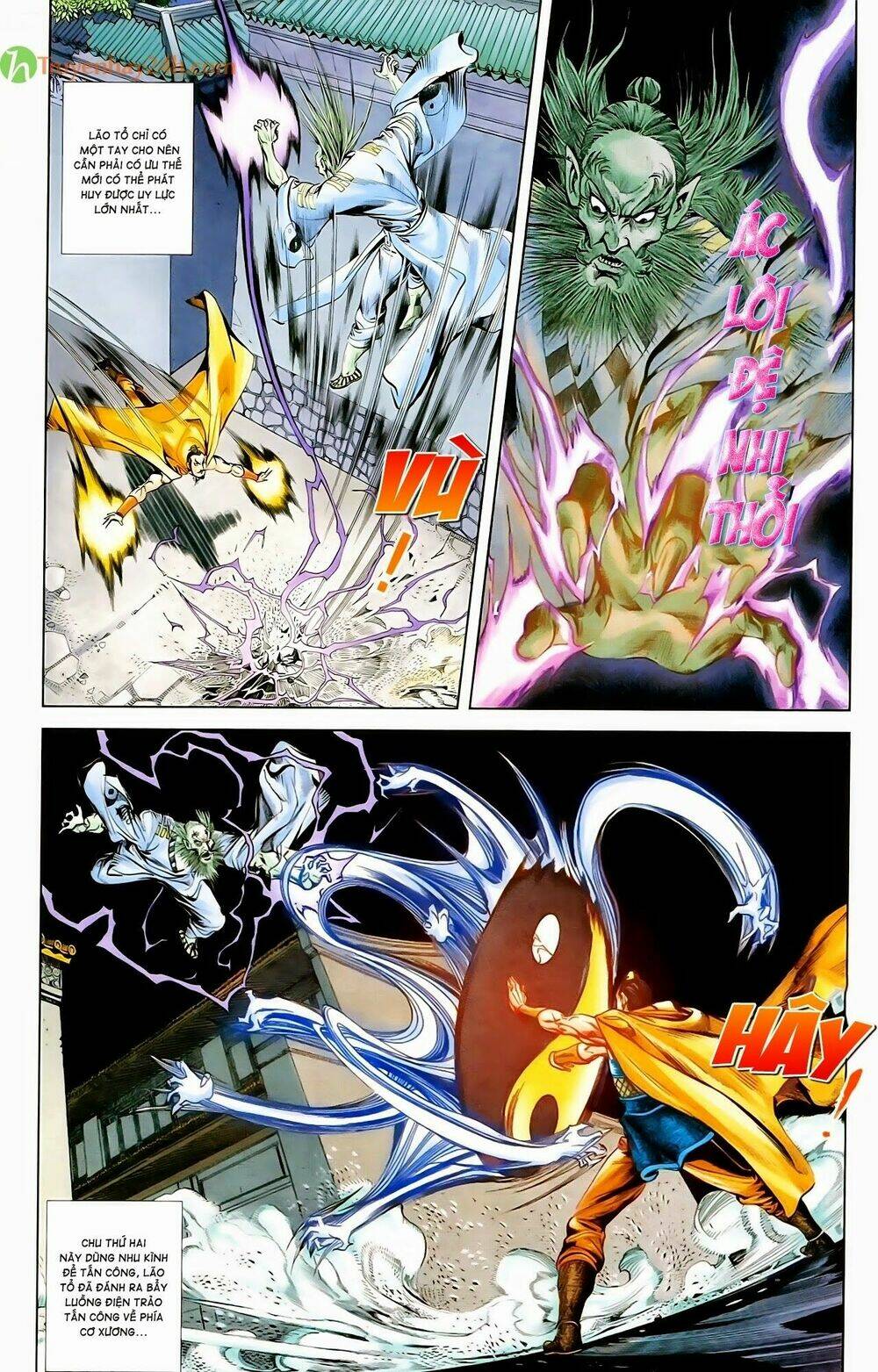 thiên tử truyền kỳ 1 - cơ phát khai chu bản chapter 56 16