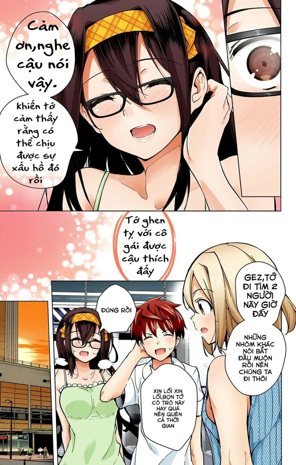 dokyuu hentai hxeros chapter 22 31