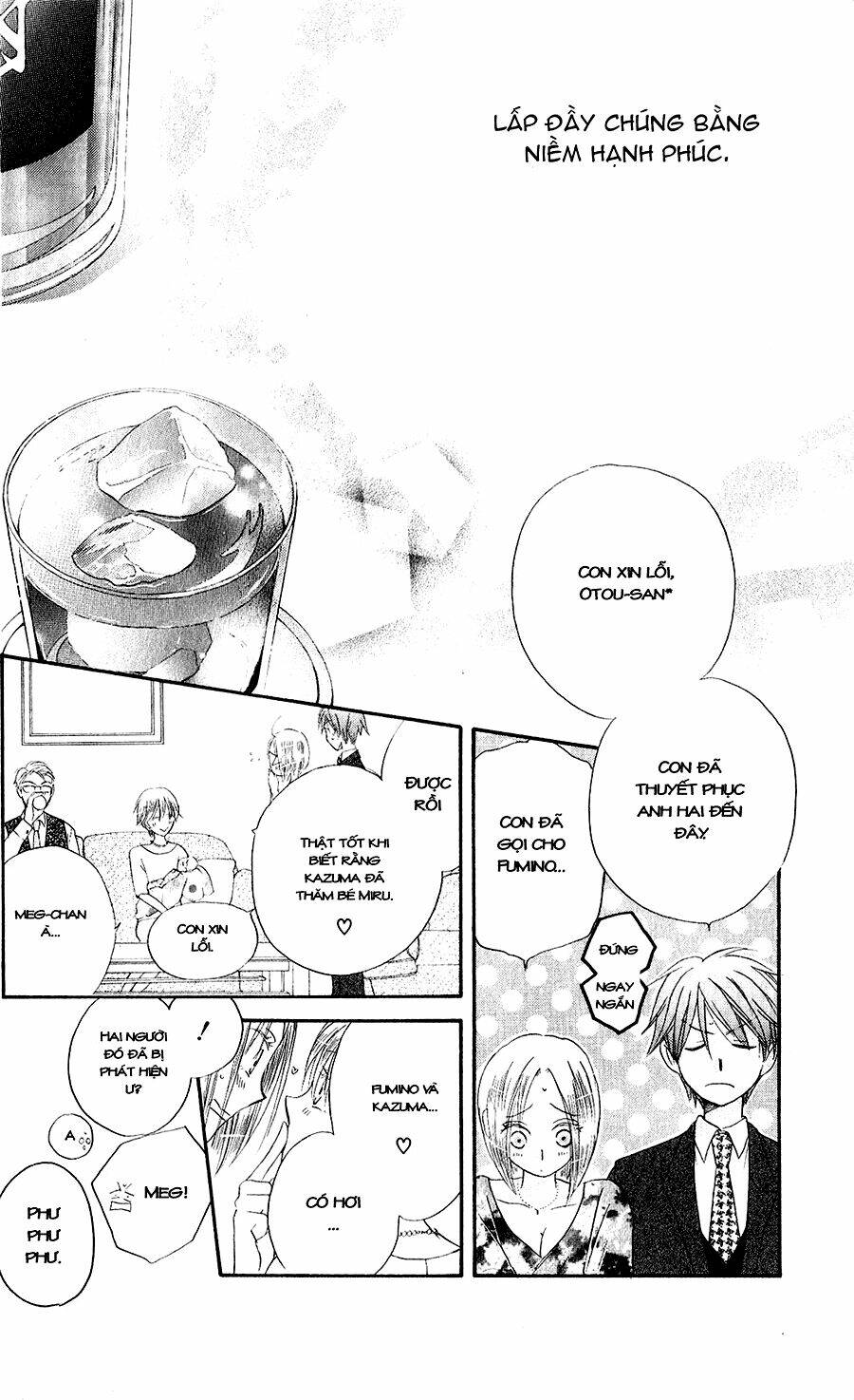 faster than a kiss - kiss yori mo hayaku chapter 48 32