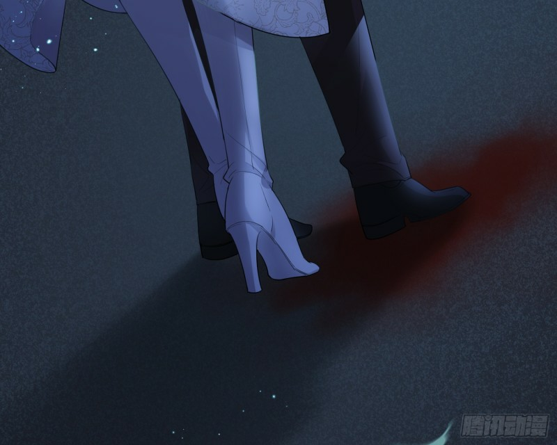 công lược của mami chapter 9 64