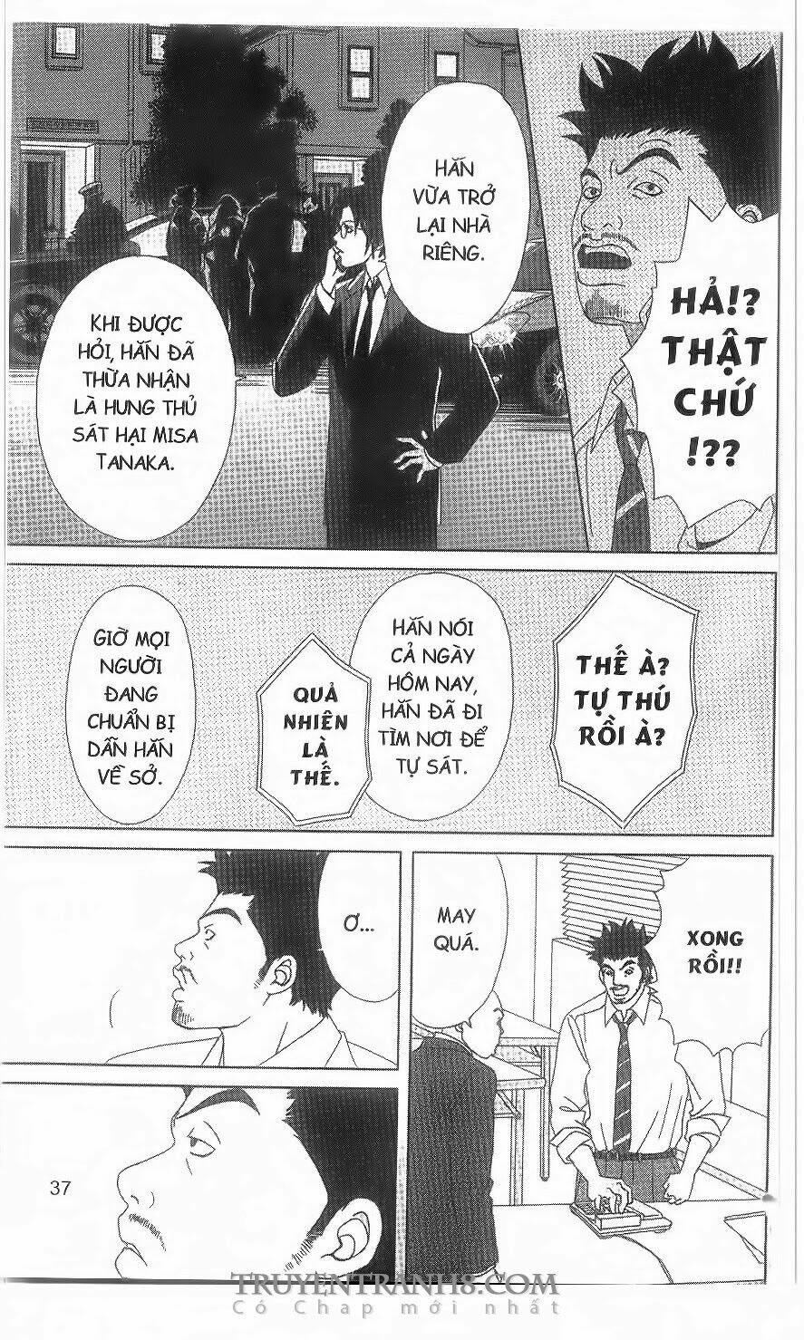 nữ thanh tra cún con chapter 53 3