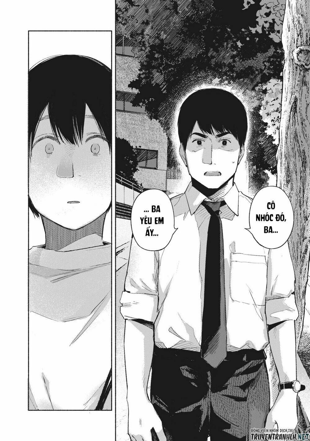 my daughter's friend chapter 54 14