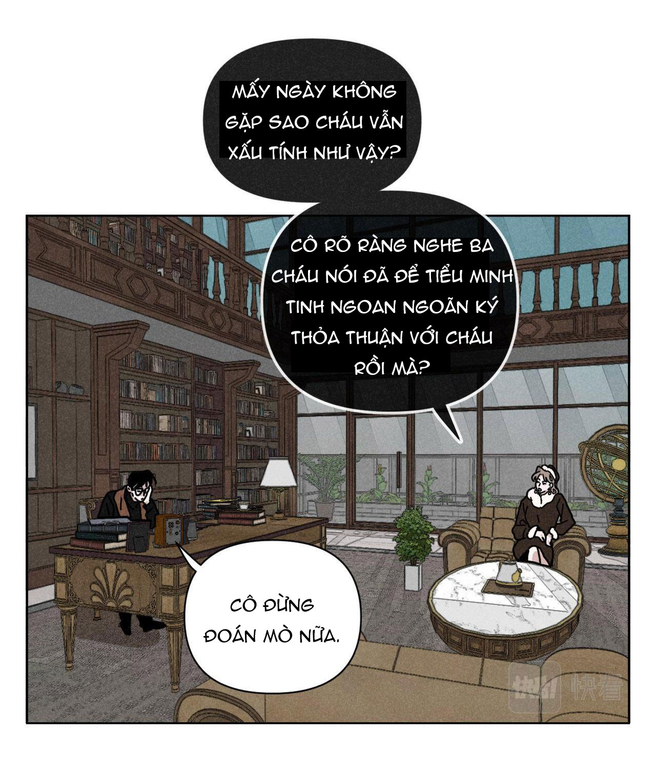 Tổng Tài Đu Idol chapter 31 - Trang 43