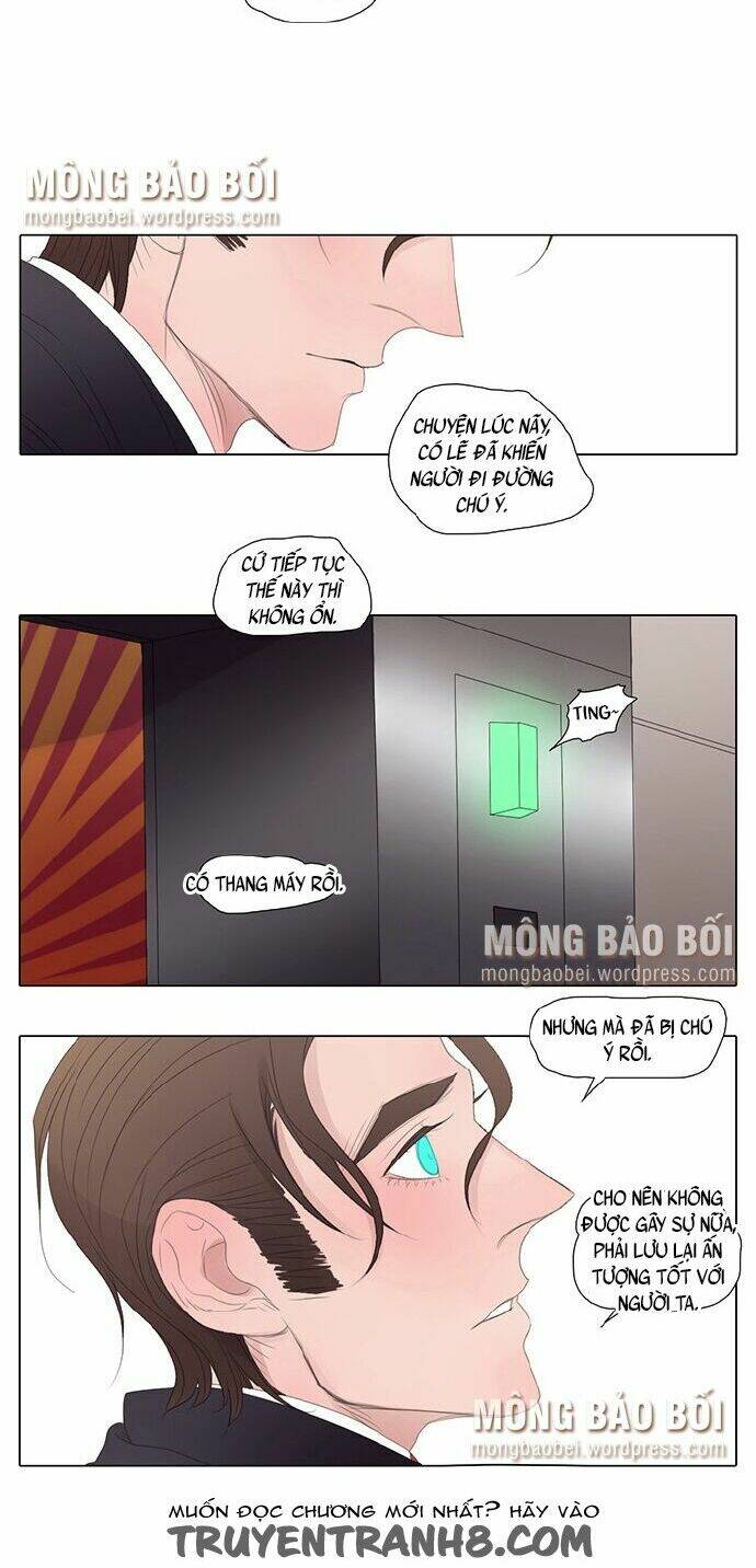 vampire & hunter chapter 19 9