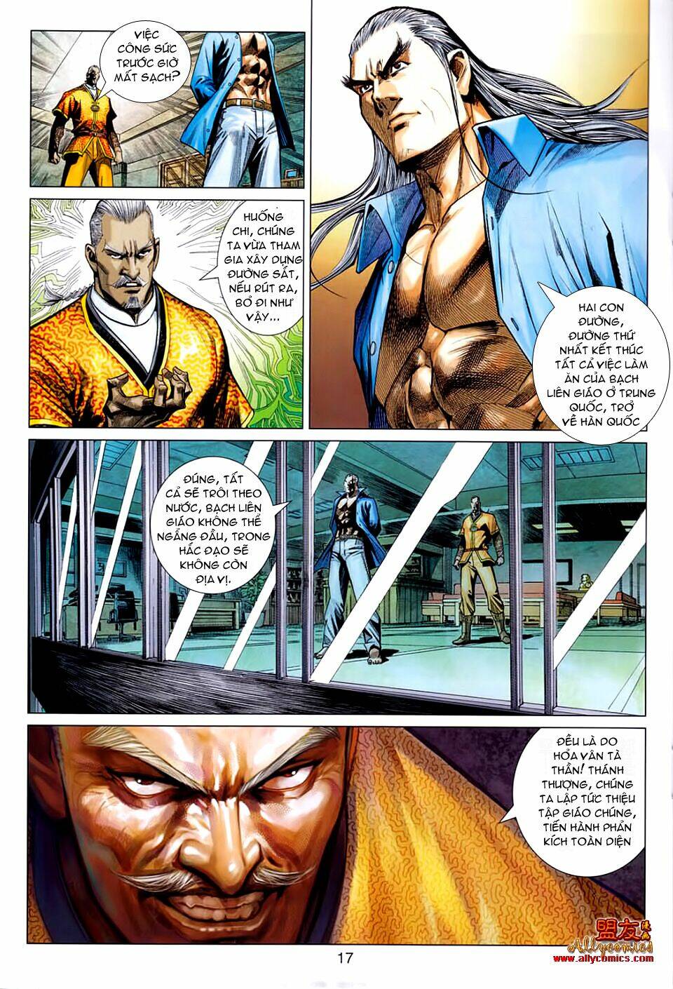 hoả vân tà thần ii chapter 26 17