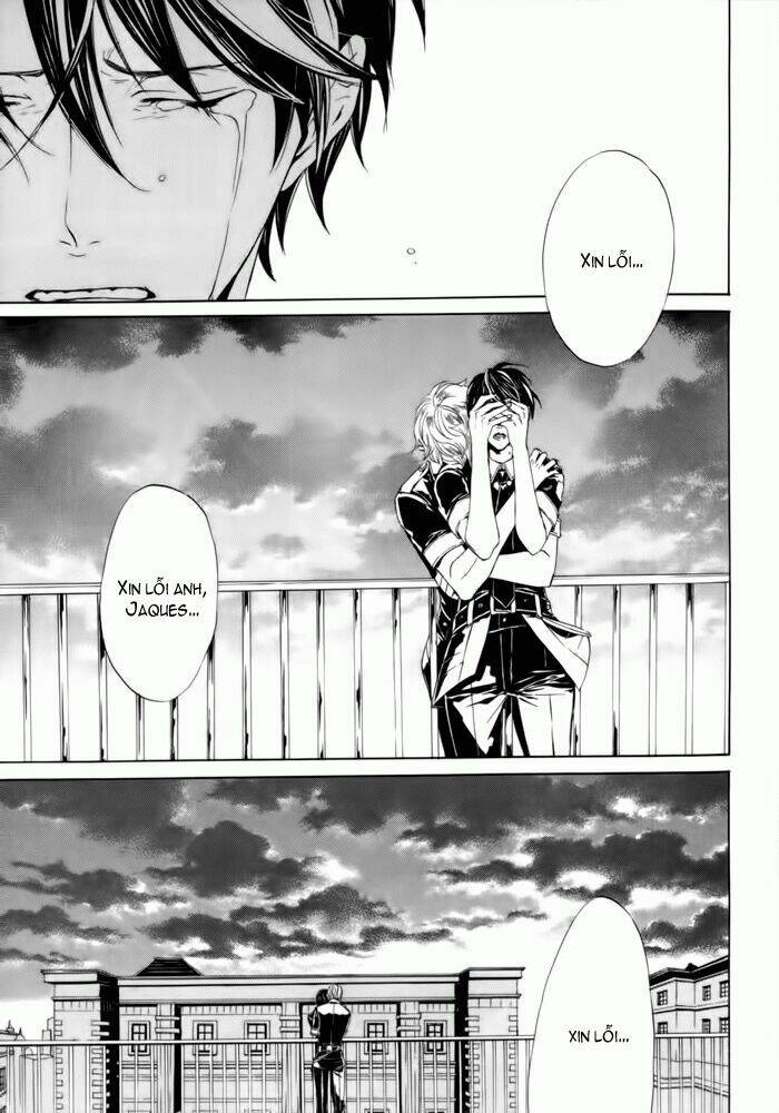 ilegenes chapter 26 20