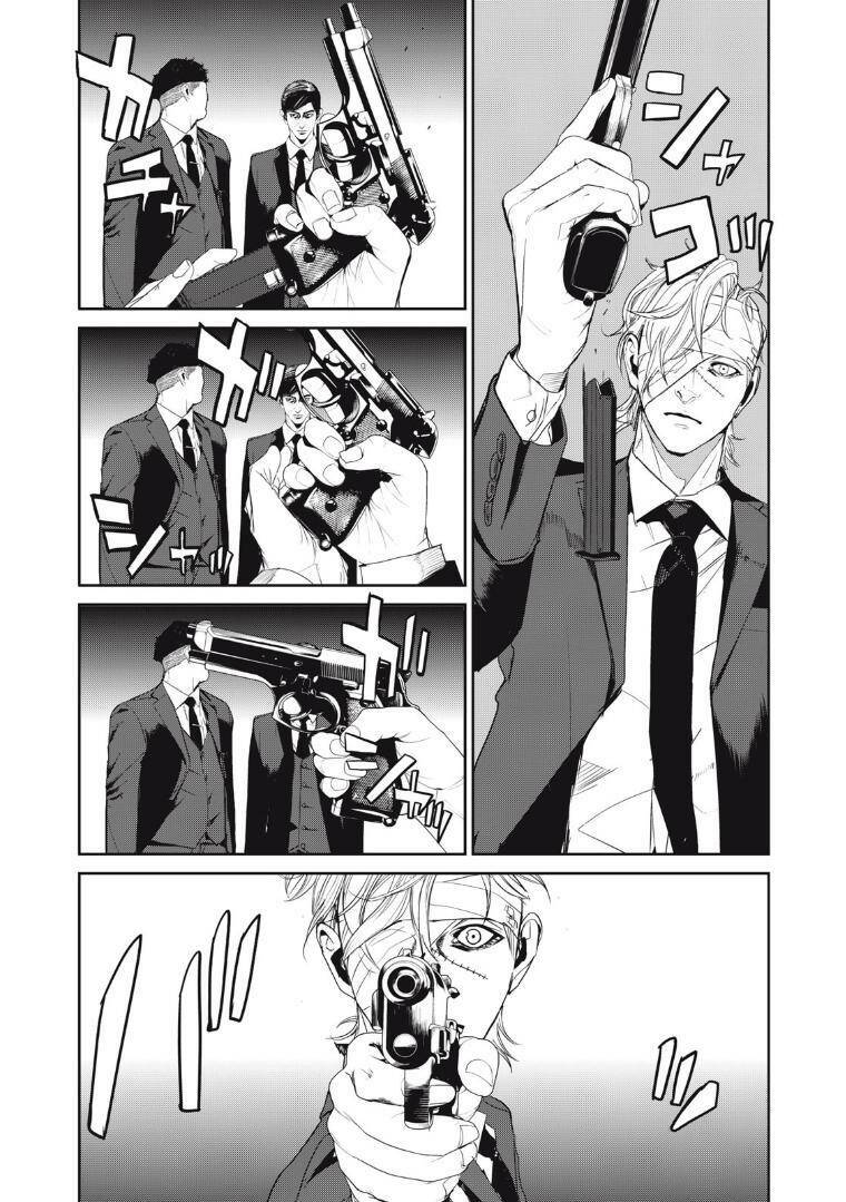 shokuryou jinrui re: starving re:velation chapter 51 4